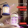 Outdoor USB Electric Mosquito Killer Lamp - Portable Shock Trap for Home & Dorms