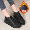 Black high-top shoes autumn new flat-bottomed casual board shoes beef tendon soft-soled light short boots