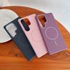 Candy Hard PC For Magsafe Magnetic Case For Samsung S25 S24 S23 S22 S21 Plus Note20 Ultra S20 FE A56 A36 A26 A16 A55 A35