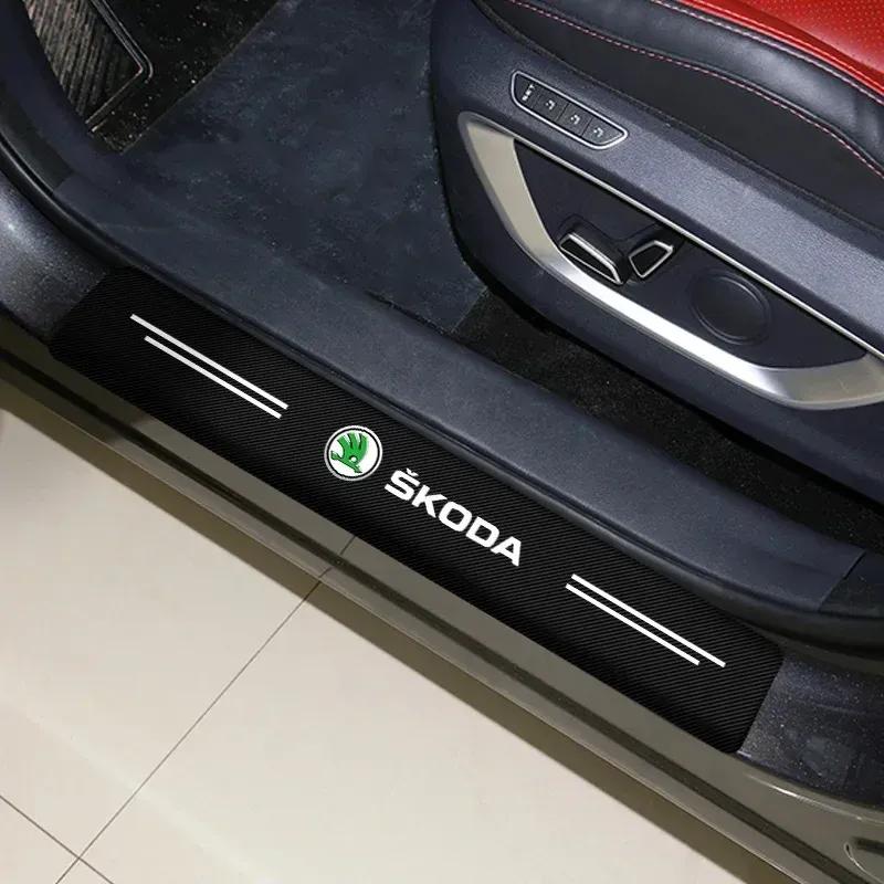 Carbon Fiber Threshold Sticker for Cars Pedal Protection Sticker For Skoda Octavia Fabia Kamiq Kapoq Kodiaq Rapid SCALA Superb