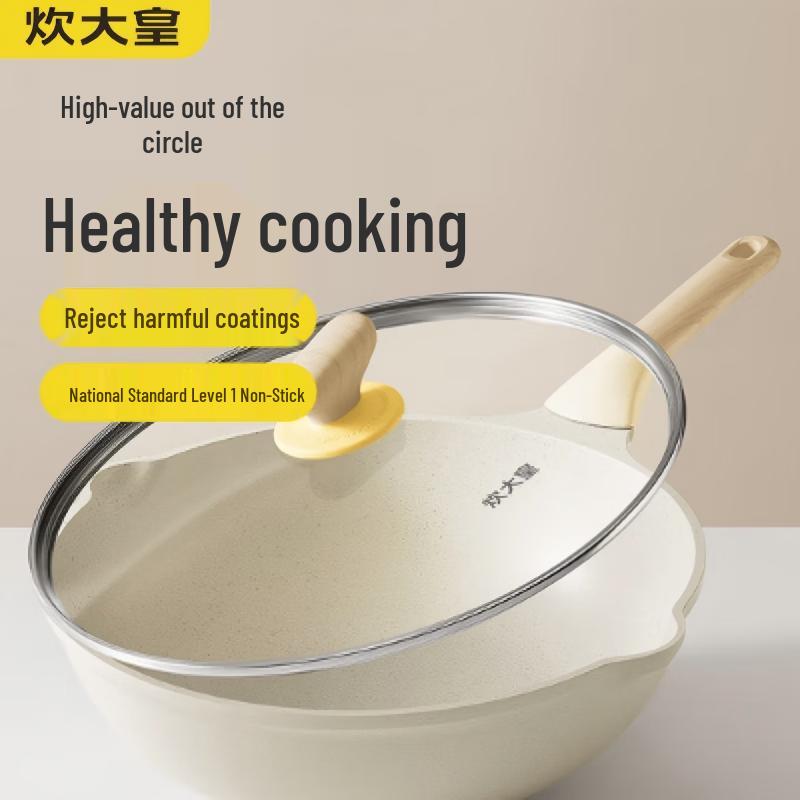 COOKER KING 28 см Белый Антипригарный Вок