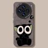 Luo Hei Hei mobile phone case is suitable for vivox300ultra silicone 200s lanyard 100pro cute x300s soft case