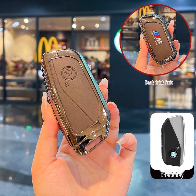 Compatible BMW Key Covers for X1/X2/X3/X4/X5/X6, 7/5/3 Series, Blade i3, and 525/325/530li Models