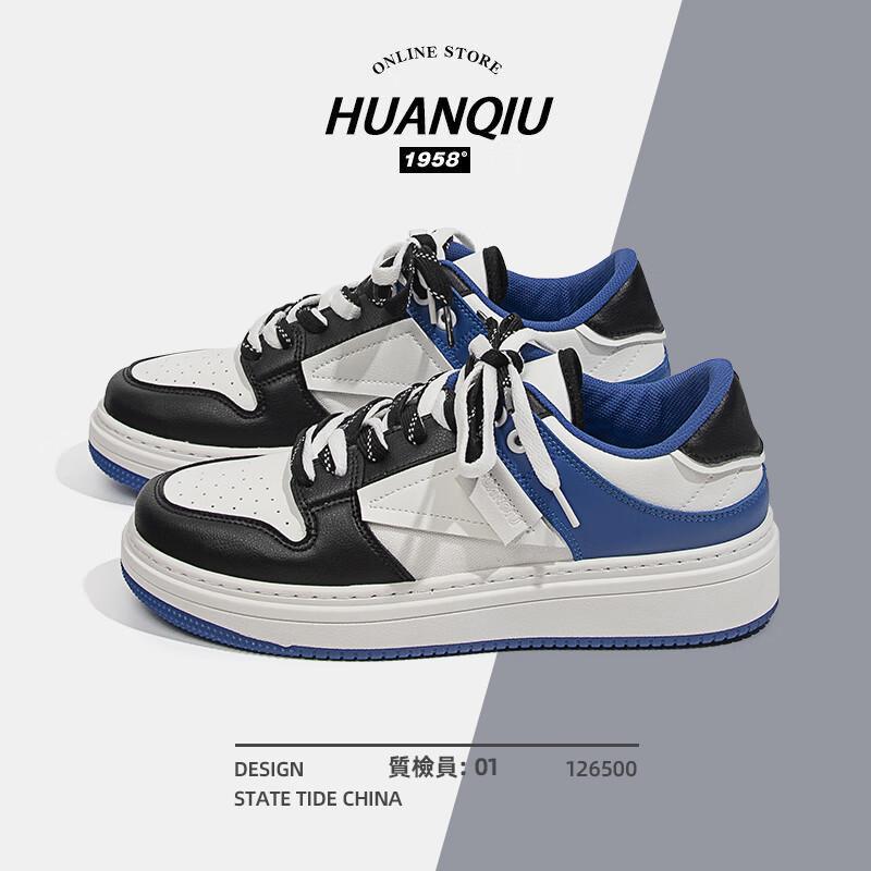 

Global ZHQ-HY007 men s shoes new platform trendy shoes men s versatile student Korean version of casual sports shoes 44