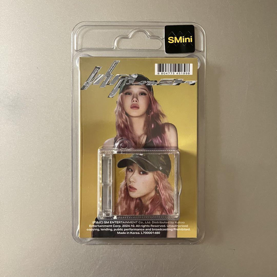 

[USED] aespa Whiplash SMini Ver. Gisele