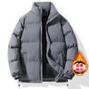 Down cotton-padded jacket Men's stand-up collar thickened jacket Winter trendy brand loose cotton-padded jacket Cold-proof and warm bread clothing