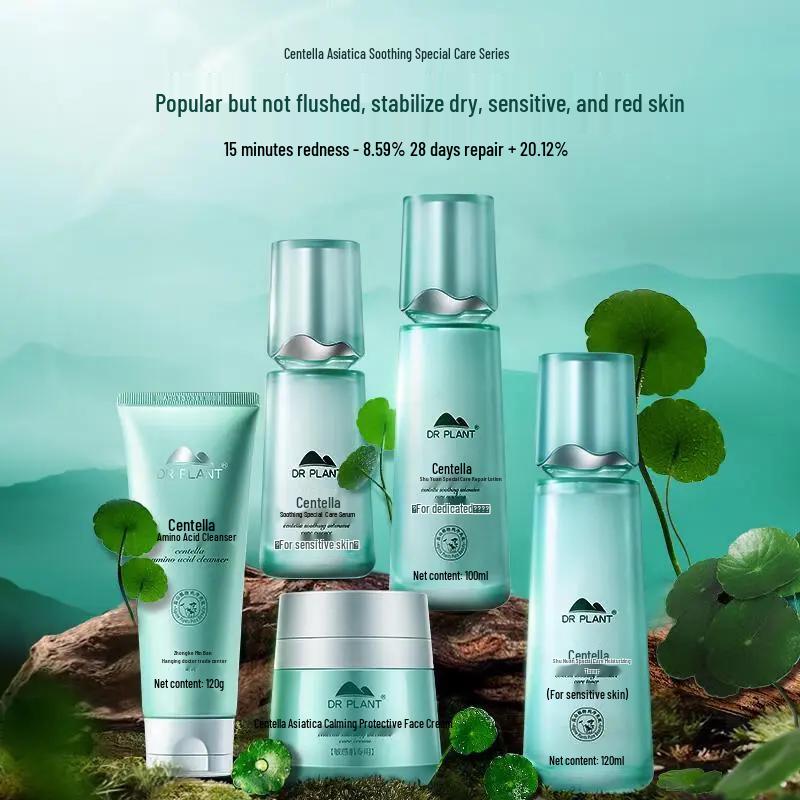 DR PLANT Centella Asiatica Soothing Essence
