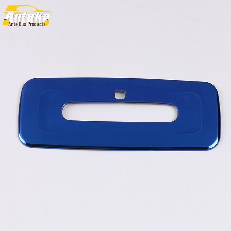 18 Camry Rear Reading Light Trim - New Stainless Steel Accessory