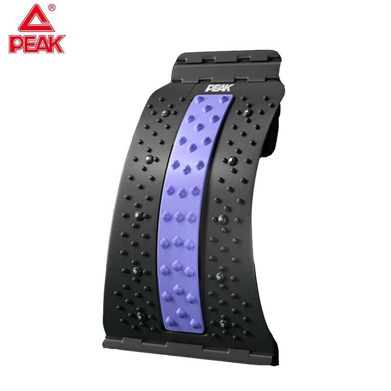 Peak Yoga Back & Neck Stretcher Massager