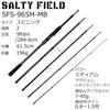 Abu Garcia SALTYFIELD SFS-965M-MB Wolfsbarsch Ufer Jigging Mobil