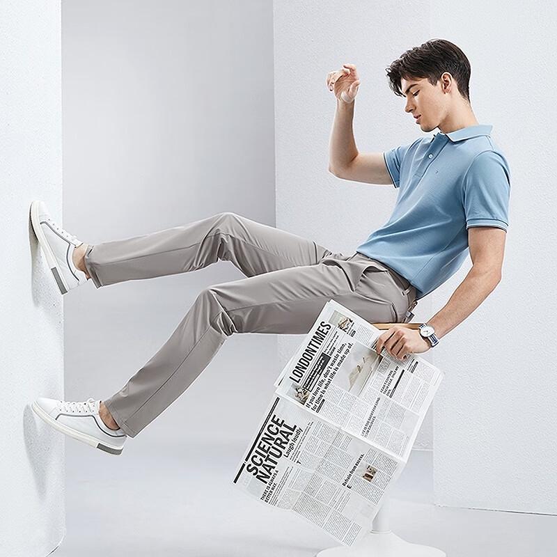 Qipai Men's UV Protection Business Casual Straight-Leg Pants