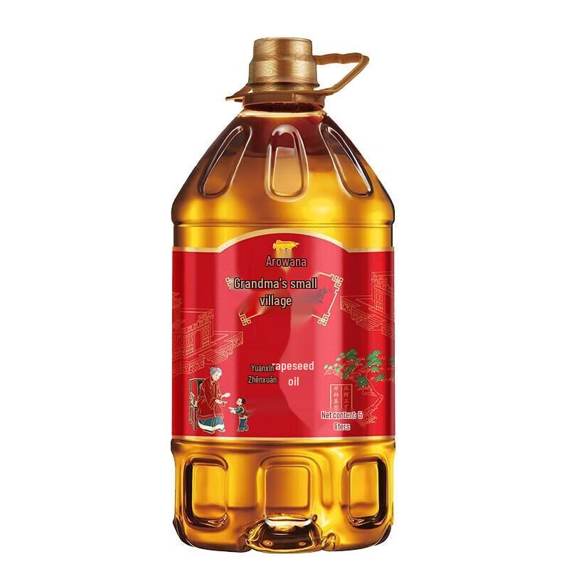 Arowana Grandma s Style Cold Pressed Rapeseed Oil 5L