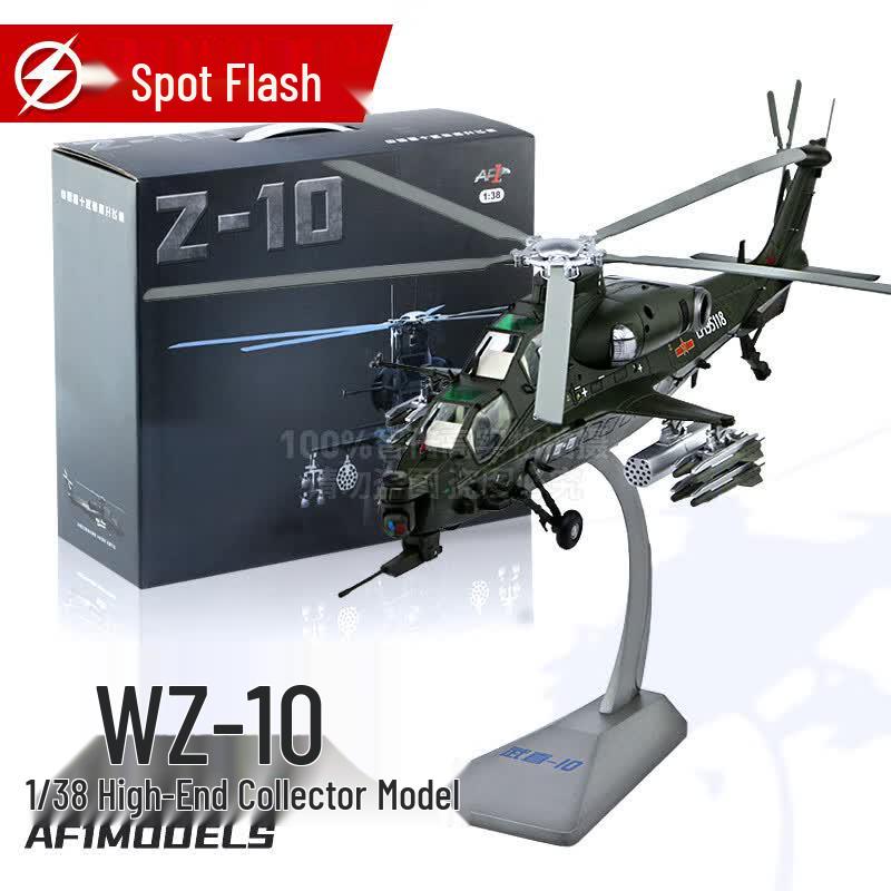 Zhibeigao Wuzhi-10 Attack Helicopter Model