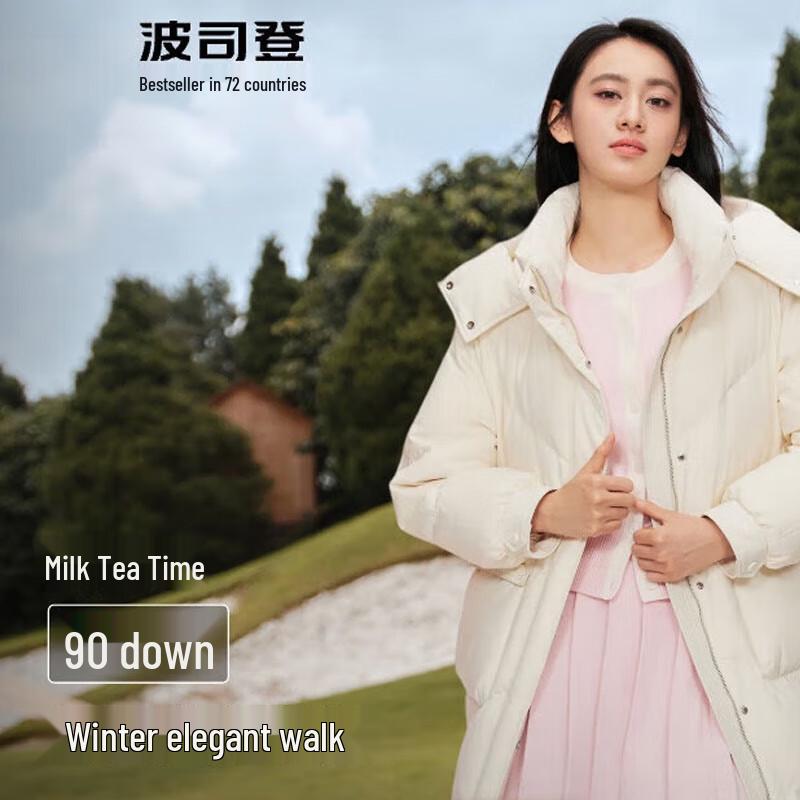 

BOSIDENG B40145252 Loose Windproof Long Down Jacket 175/96A