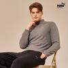 Puma Unisex Soft Fleece Mock Neck 8 Types Choose 1