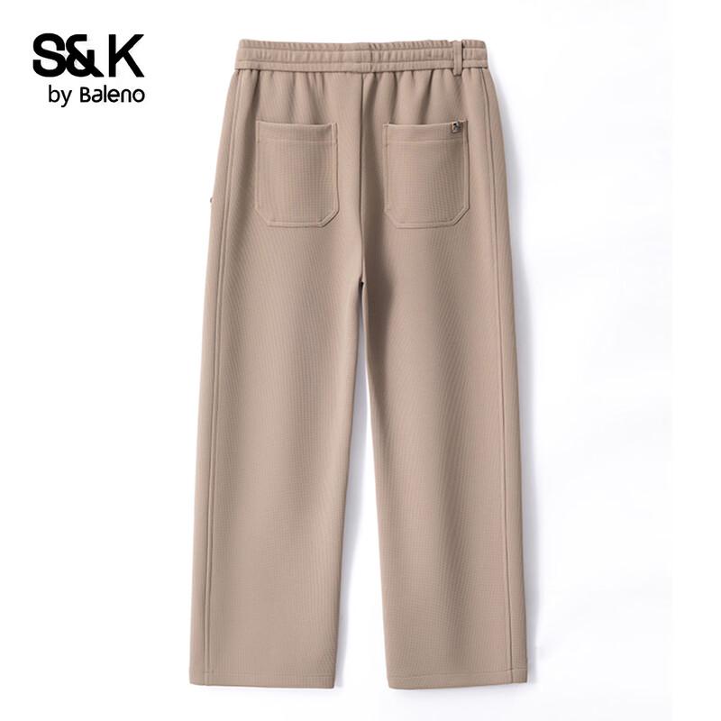 Baleno S&K Series Men's Loose Fit Straight Leg Casual Pants