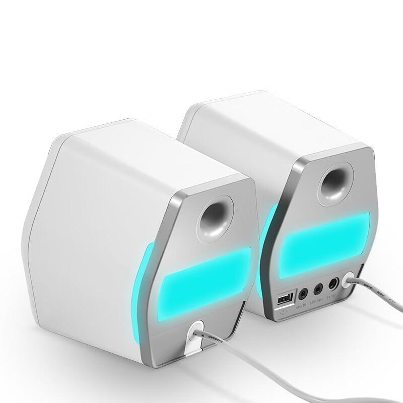 Edifier HECATE G2000 Bluetooth Gaming Speakers CN Plug (adapter Included)
