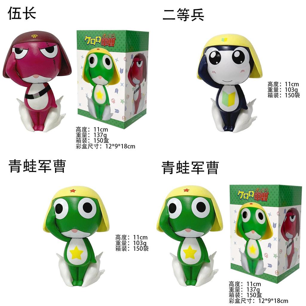 Cartoon Keroro Gunsou Pvc Toy Figure With Articulated Pose For Kids And Action Collectors