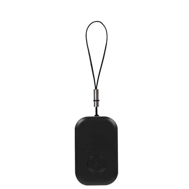 S5 Low Power Bluetooth Keychain: Anti-Lost Locator and Two-Way Alarm Tracker