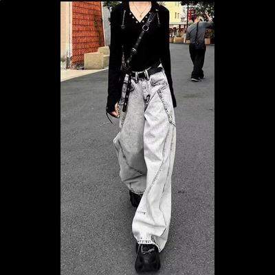 Bottoms (Dameskleding) – Jeans