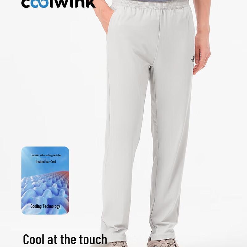 

Универсальные быстросохнущие спортивные брюки Pelliot для мужчин L