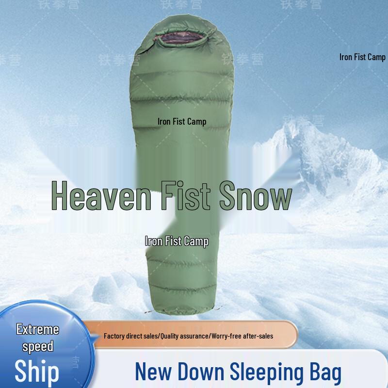 Iron Fist Camp Mummy Down Sleeping Bag 400g
