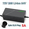 EU Plug 72V 5A Lithium Battery Charger For 20S 84V Li-ion Battery Pack Electric Vehicle Motorcycle Tricycle Smart Charging