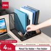Deli 4-Tier Metal Mesh Desk File Organizer with Pen Holder
