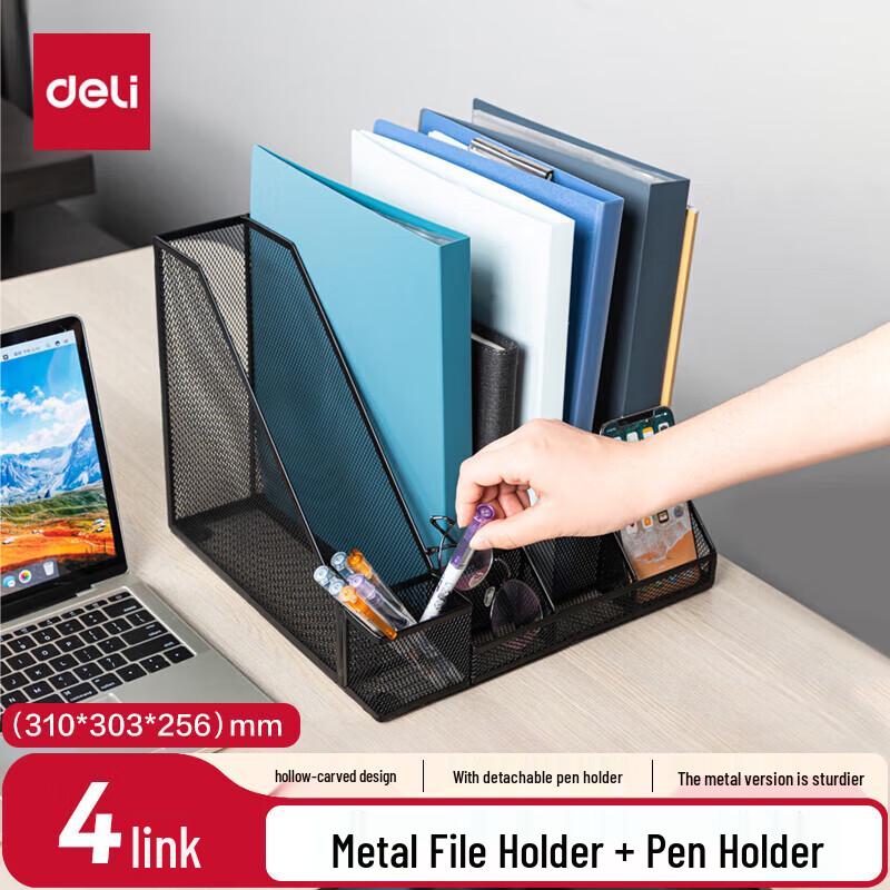 Deli 4-Tier Metal Mesh Desk File Organizer with Pen Holder
