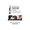 TOSOWOONG - Hair Tint Cover Mascara