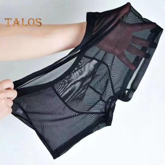 Men Boxer Underwear Summer Ultra Thin Perspective Mesh Yarn Shorts Briefs Mid-rise U-Convex Sexy Panties