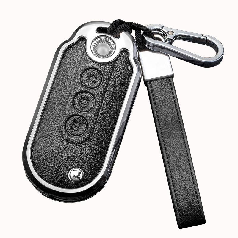 2022 Wuling Hongguang MINIEV Nyckelfodral i Legering och Läder: Fulltäckande dubbelsidigt metallskal med spänne