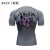 Gym Fitness T-shirt Sports Exercise Butterfly Print Short-sleeved Men's Running Tight Summer Sportswear Quick-drying Top