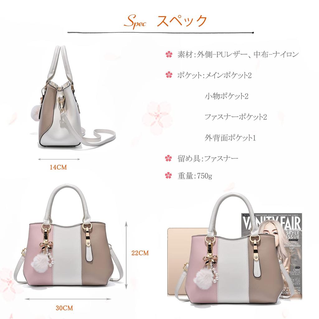 Shoulder Bag with Stylish Large PU Perfect for or as a NICOLE&DORIS Women's Handbag, 2-Way Pom-Pom Charm, Color-Changing Design, Capacity,