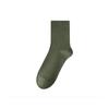 Mulberry Silk Socks for Men, Mid-calf Autumn Men's Business Socks, Antibacterial Long Stockings, Black Silk Socks for Men