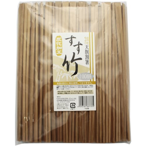 Nakamura Disposable Chopsticks, Soot Bamboo, Tensuke Style, 100 Pairs, 24cm
