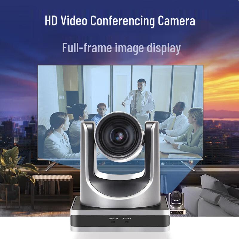 Aoni A6000 1080P 12x Zoom USB Camera