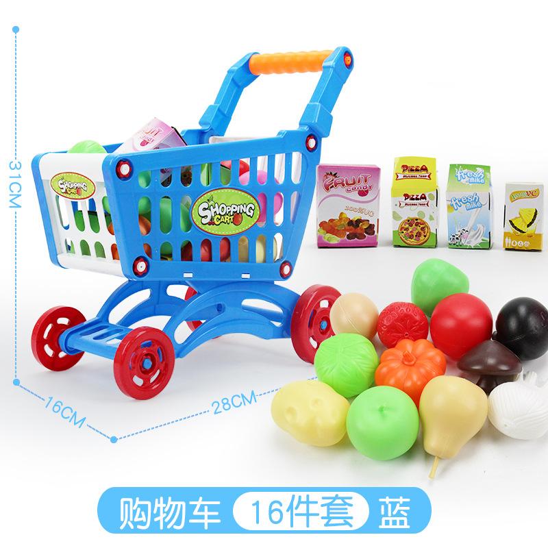 Play House Shopping Cart Boys And Girls Children Simulation Supermarket Trolley Mini Baby 3 Year Old Toy