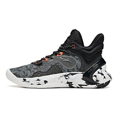 Speed Decision 4 Basketballschuhe Herren Sneaker Schwarz Grau Weiß 112041612-2