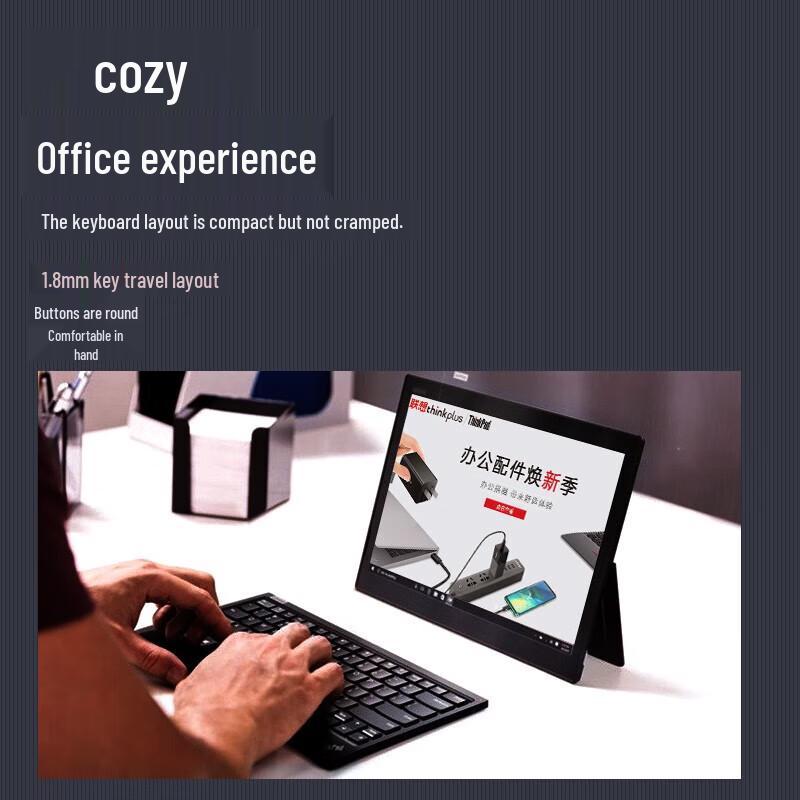 ThinkPad TrackPoint Bluetooth Dual-Mode Wireless Keyboard