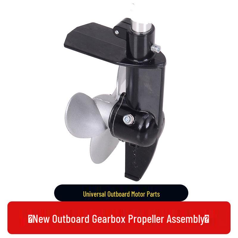 Universal Marine Outboard Motor Propeller Shaft and Throttle Cable Accessories