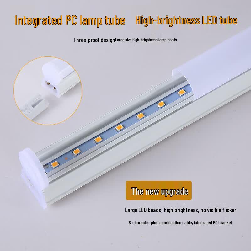 NVC 1-Meter LED T5 Integrated Tube Light