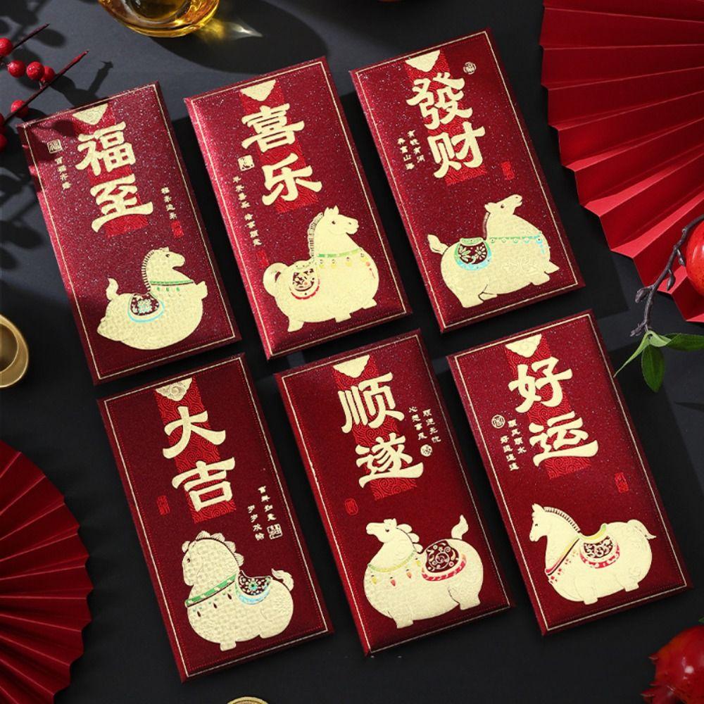 6pcs Cute Horse Year Red Envelopes Traditional Lucky Money Pockets Red Bag Spring Festival