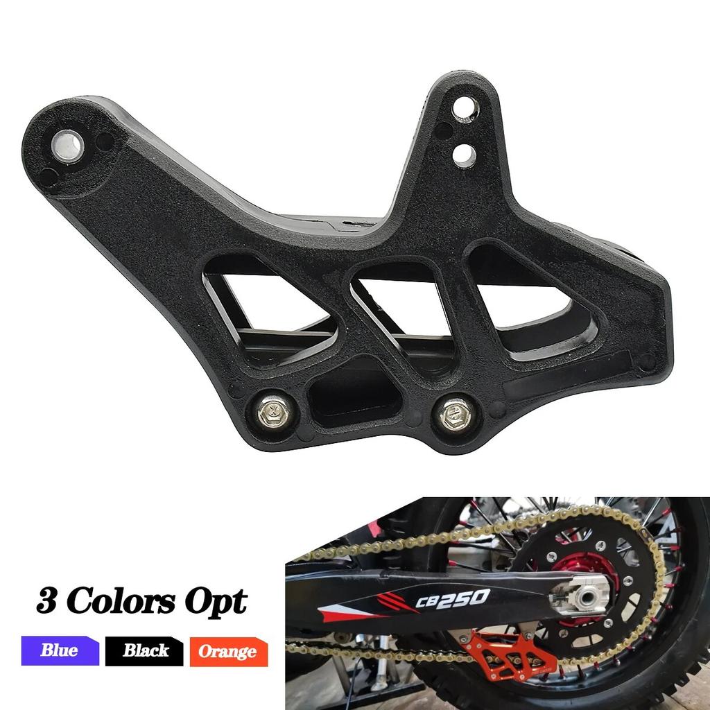Motocross Chain Guide Guard For KTM EXC EXCF SX SXF XCF XCFW Husqvarna TC TE FE 125-501 FREERIDE 250R 350 SMC R ABS 2008-