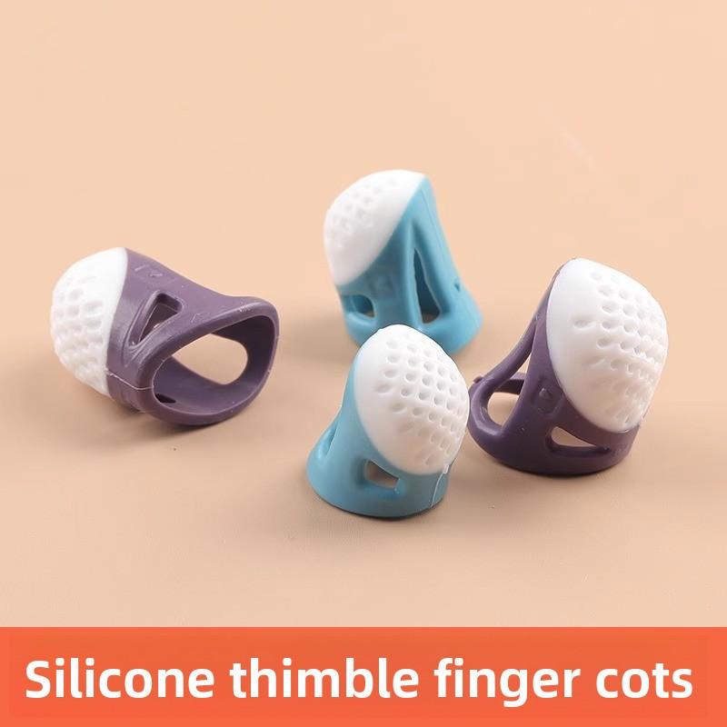 1PCS Silicone Thimble Anti-Punch Finger Cover for Elderly Household Sewing Accessories Cross Stitch Embroidery Needle Presser Thimble Artifact