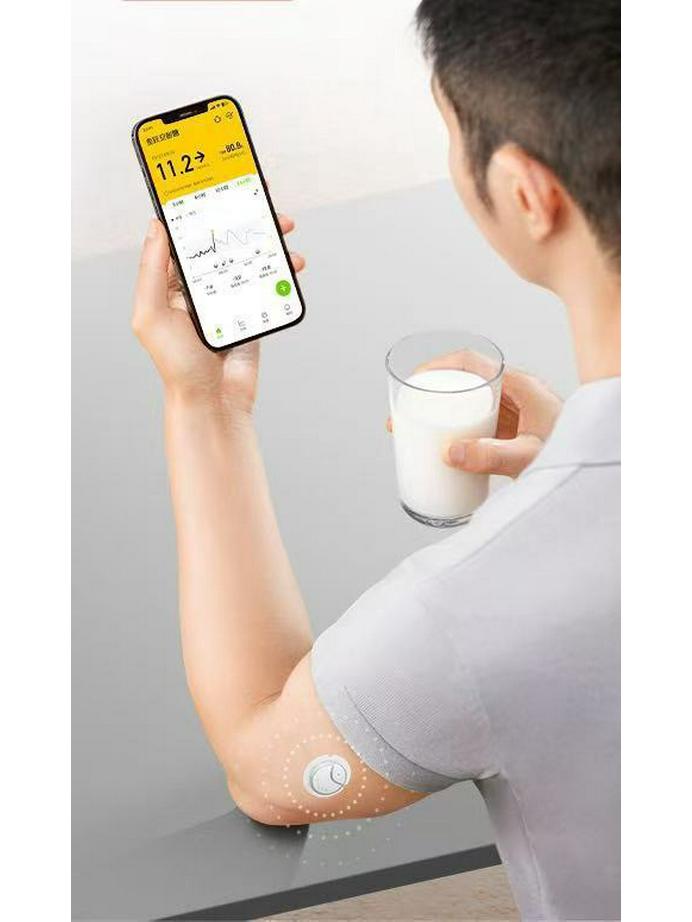 Yuyue Annaitang 5P2 24-Stunden Dynamisches Glukosemessgerät: Genau, Keine Fingerstiche, Fünfte Generation.