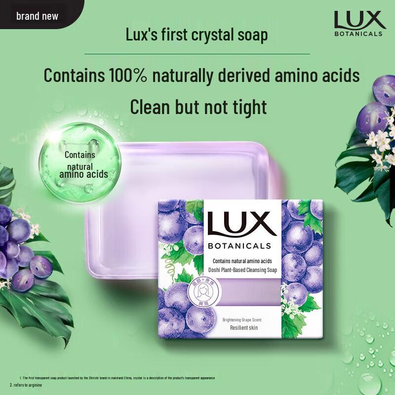 Savonnette Lux Botanical Pure Nettoyante Parfum Raisin