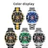 Stainless Steel Watch Men's Quartz Watch Green Water Ghost Watch Men's Calendar Watch Men's Steel Strap Watch Student Watch