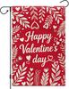 Happy Valentine's Day Garden Ag 12x18 Double Sided, Heart Plant Yard Ag for Outside, Small Burlap House Ags Season F IIC