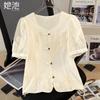 Tops – Bluse e camicie